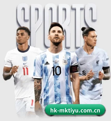 mk体育竞猜入口 APP