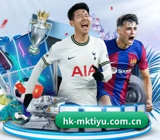 mk体育竞猜入口 APP 界面