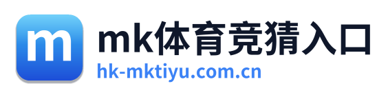 mk体育竞猜入口 Logo